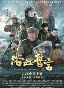 国产剧情麻豆md0078在线观看